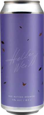 топ пива Рэд Баттон Хелле Вайс Отом Батч обзор / оценка / отзывы