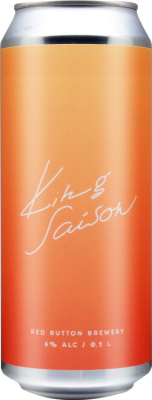 топ пива Рэд Баттон Кинг Сейзон обзор / оценка / отзывы