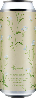 топ пива Рэд Баттон Косоник обзор / оценка / отзывы