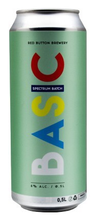 топ пива Рэд Баттон Спектрум Батч обзор / оценка / отзывы