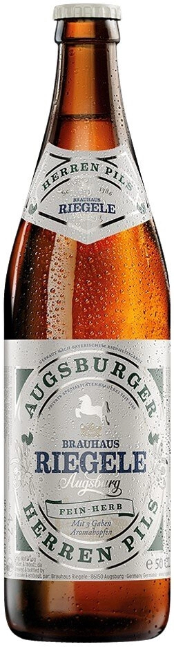 топ пива Riegele Augsburger Herren Pils обзор / оценка / отзывы