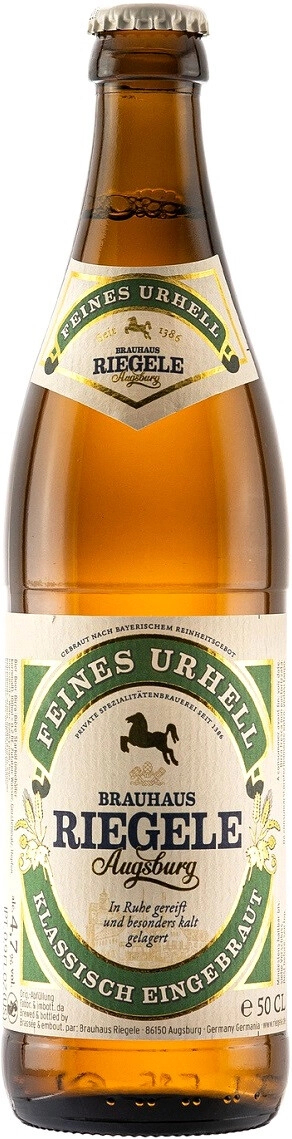 топ пива Riegele Feines Urhell обзор / оценка / отзывы