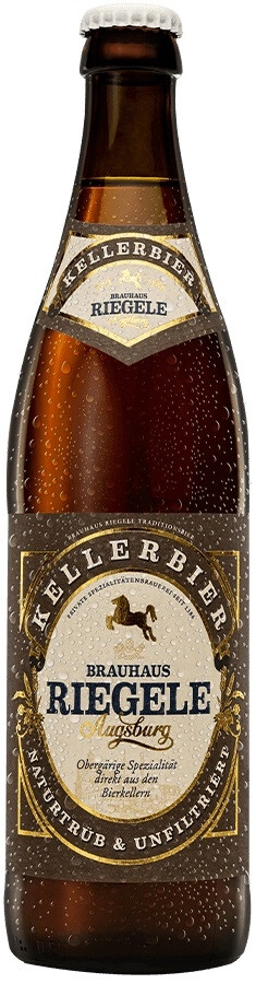 топ пива Riegele Kellerbier обзор / оценка / отзывы