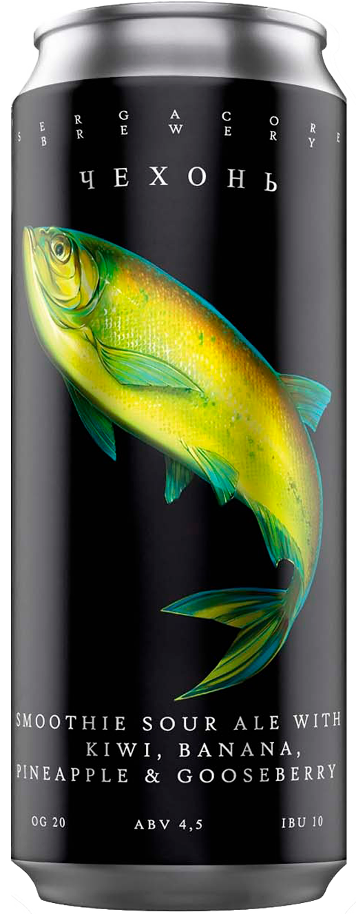 топ пива Сергакор Чехонь обзор / оценка / отзывы