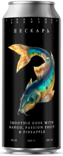 топ пива Сергакор Пескарь обзор / оценка / отзывы