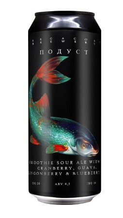 топ пива Сергакор Подуст обзор / оценка / отзывы