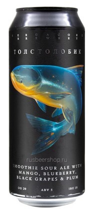 топ пива Сергакор Толстолобик обзор / оценка / отзывы