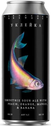 топ пива Сергакор Уклейка обзор / оценка / отзывы