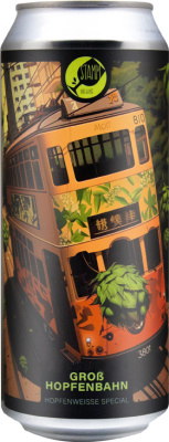 топ пива Штамм Бир Гросс Хопфенбан обзор / оценка / отзывы