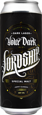 топ пива Штамм Бир Ё Дарк Лордшип обзор / оценка / отзывы