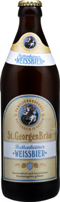 топ пива St. GeorgenBrau Weissbier обзор / оценка / отзывы