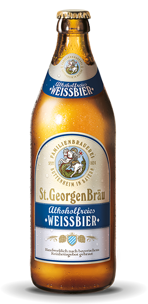 топ пива St. GeorgenBrau Weissbier Alkoholfreies обзор / оценка / отзывы
