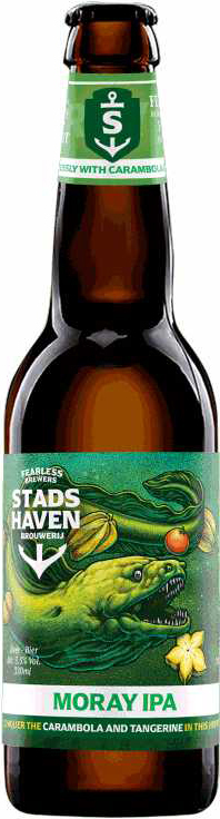 топ пива Stadshaven Moray IPA обзор / оценка / отзывы