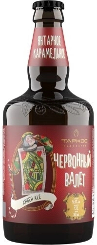 топ пива Таркос Червонный Валет обзор / оценка / отзывы