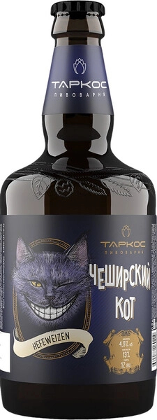 топ пива Таркос Чеширский кот обзор / оценка / отзывы