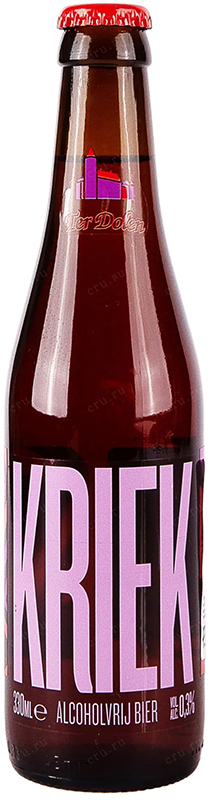 топ пива Ter Dolen Kriek Op De D00L обзор / оценка / отзывы