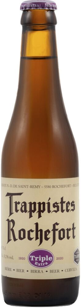 топ пива Trappistes Rochefort Triple Extra обзор / оценка / отзывы