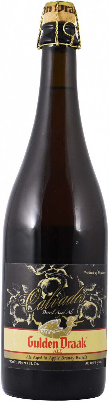 топ пива Van Steenberge Gulden Draak Calvados обзор / оценка / отзывы