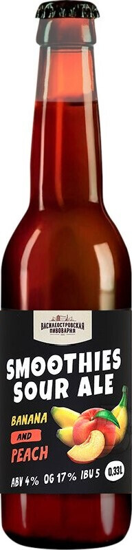 топ пива Василеостровское Смузи Кислый Эль Банан и Персик обзор / оценка / отзывы