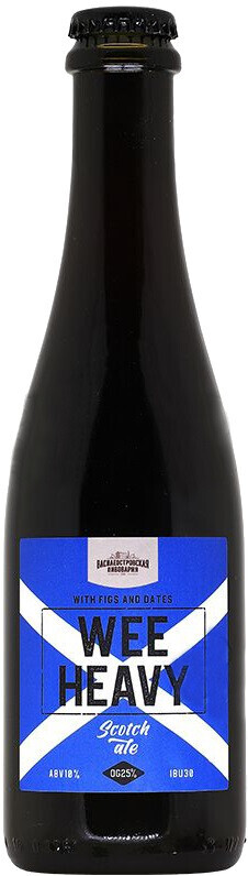 топ пива Василеостровское Ви Хэви Скотч Эль обзор / оценка / отзывы