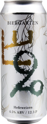 топ пива Велка Морава Биргартен обзор / оценка / отзывы