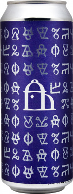 топ пива Велка Морава Пасифик: Симко обзор / оценка / отзывы