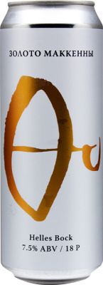 топ пива Велка Морава Золото Маккенны обзор / оценка / отзывы