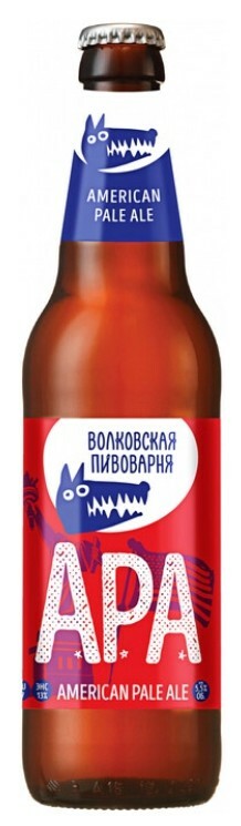 топ пива Волковская Пивоварня АПА обзор / оценка / отзывы