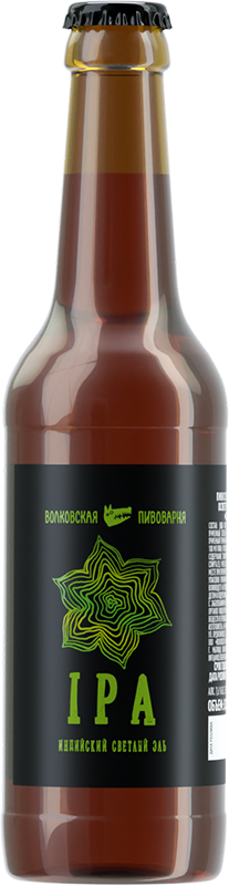 топ пива Волковская Пивоварня ИПА обзор / оценка / отзывы