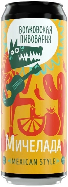 топ пива Волковская Пивоварня Мичелада обзор / оценка / отзывы