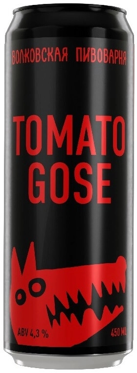 топ пива Волковская Пивоварня Томатный Гозе обзор / оценка / отзывы