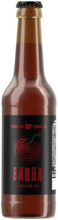 топ пива Волковская Пивоварня Вишня обзор / оценка / отзывы