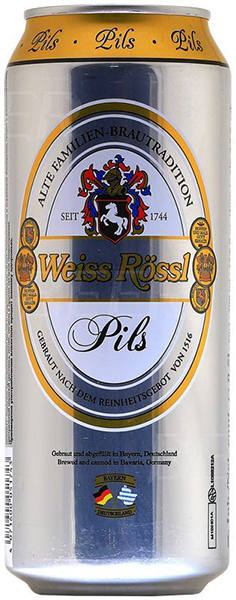 топ пива Weiss Rossl Pils обзор / оценка / отзывы