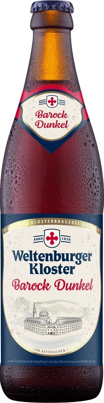 топ пива Weltenburger Kloster Barock Dunkel обзор / оценка / отзывы