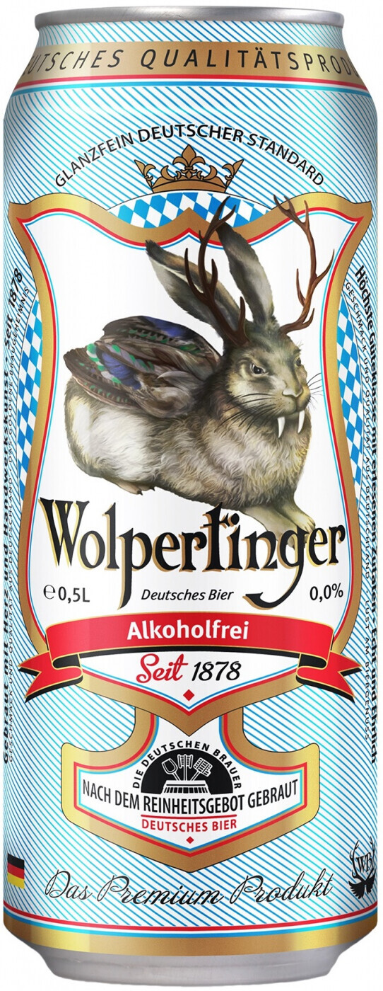топ пива Wolpertinger Alcoholfrei обзор / оценка / отзывы