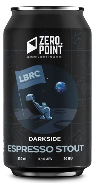 топ пива Зиро Пойнт Дарксайд обзор / оценка / отзывы