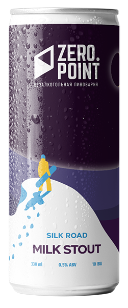 топ пива Зиро Пойнт Силк Роад обзор / оценка / отзывы