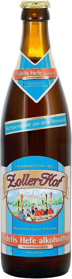 топ пива Zoller-Hof Hefe-Wiezen Alkoholfrei обзор / оценка / отзывы